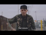 MGK - Breaking news